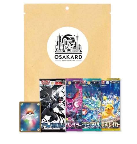 Osakard® Super Pack Black 4 Japanische Pokemon Booster + 1 V-Karte | Black Bolt + Night Wanderer + Stellar Miracle + Super Electric Breaker | sv11b + sv6a + sv7 + sv8 von Osakard