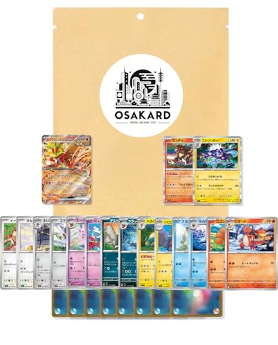 Osakard® Super Pack mit 22 japanischen Pokemon-Karten + 2 glänzende Karten + 1 Raritätskarte EX von Osakard