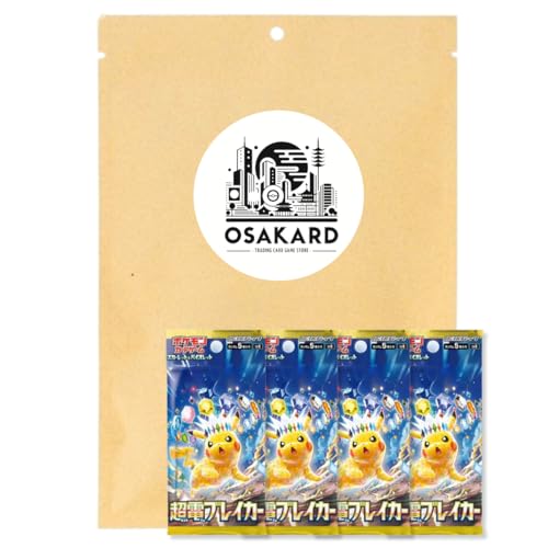 Osakard® Super Pack mit 4 japanischen Boosterpacks der Edition Super Electric Breaker SV8 + 1 V-Karte | kompatibel mit Pokémon TCG | 5 Karten pro Booster von Osakard