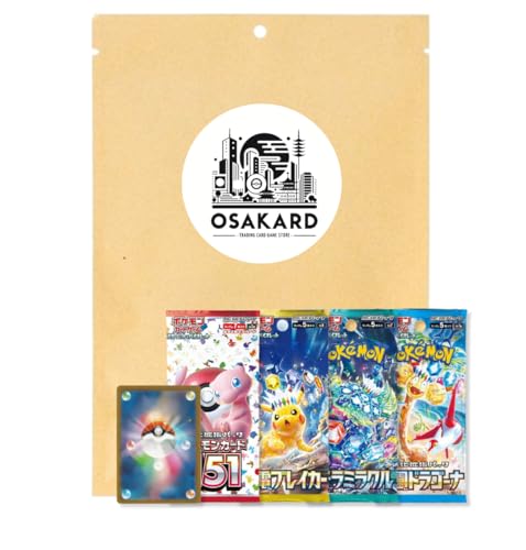 Osakard® Super Pack mit 4 japanischen Pokemon-Boosterpacks + 1 V-Karte | 151 + Paradise Dragona + Stellar Miracle + Super Electric Breaker | SV2a + SV7 + SV7A + SV8 von Osakard