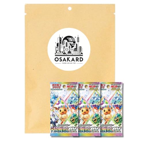 Osakard® Terastal Festival EX SV8a Pokemon Super Pack mit 3 Boosterpacks | Enthält 10 Karten pro Booster von Osakard