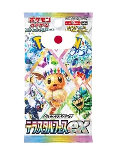 Terastal Festival Booster EX SV8A Japanisch | Osakard authentifiziert | Prisma-Evolution, japanische Version Terastal Festival Booster EX SV8A Japanisch | Osakard authentifiziert | Prisma-Evolution, japanische Version von Osakard