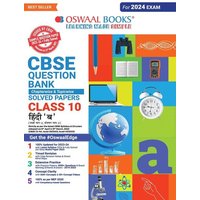 Oswaal CBSE Class 10 Hindi - B Question Bank 2023-24 Book von Oswaal Books And Learning Pvt Ltd