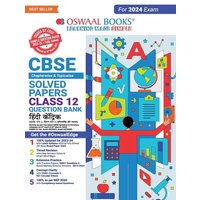 Oswaal CBSE Class 12 Hindi Core Question Bank 2023-24 Book von Oswaal Books And Learning Pvt Ltd