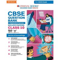 Oswaal CBSE Question Bank Class 10 Hindi-A, Chapterwise and Topicwise Solved Papers For Board Exams 2025 von Oswaal Books And Learning Pvt Ltd