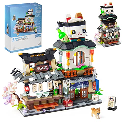 Japanische Street View Mini-Bausteine Bausatz- Izakaya Shop, faltbares Japanisches Mini-Markenladen-Spielzeug, Geschenk für Erwachsene, Jungen, Mädchen 6+, Nicht kompatibel mit Lgo (789 St.) von OundarM