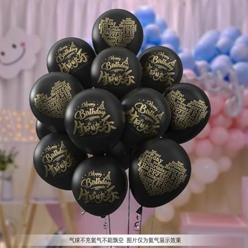 Ovanda Luftballons Geburtstag, 20 Stück Happy Birthday Ballon, Schwarze Luftballons, Happy Birthday Deko, Helium Ballons Geburtstag, Unisex Ballons für Kindergeburtstag, Party Deko Geburtstags Ovanda Luftballons Geburtstag, 20 Stück Happy Birthday Ballon, Schwarze Luftballons, Happy Birthday Deko, Helium Ballons Geburtstag, Unisex Ballons für Kindergeburtstag, Party Deko Geburtstags von Ovanda