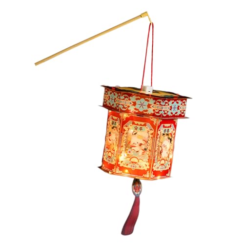Oxxggkao Festival Ancient Handheld Lamp Craft Kits Traditionelles Kulturelles Aktivitätsspielzeug Für Midautumn Feiern Bildungsspielzeug Oxxggkao Festival Ancient Handheld Lamp Craft Kits Traditionelles Kulturelles Aktivitätsspielzeug Für Midautumn Feiern Bildungsspielzeug von Oxxggkao