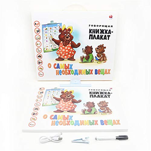 Oxxggkao Kinderbücher Russisch In Alphabetbriefen Mit Wanddiagramm Elektronische Phonetik Russian Interactive Multi Func von Oxxggkao