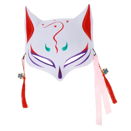 PACKOVE 1 Stk Fuchs Maske Mit Halbem Gesicht Halloween-requisite Fuchsmaske Japanisch Halbe Katze Heikle Partei Outfits Für Kinder Cosplay-tier Pvc Mann Kimono Empfindlich von PACKOVE