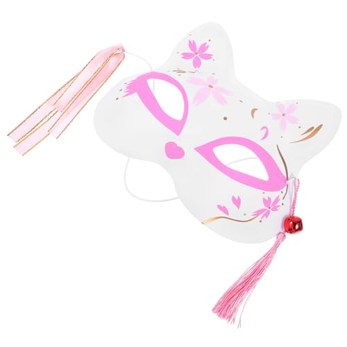 PACKOVE 2 Stk Fuchs maske mit halbem Gesicht halbe Maskerade Halloween-Maske für Männer Tier von PACKOVE