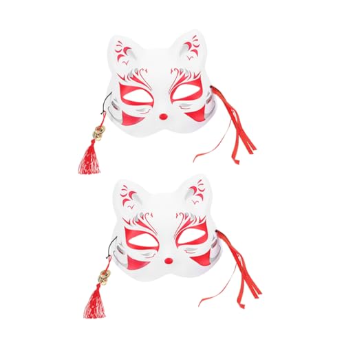 PACKOVE 2 Stück Fuchs Halbmaske für Kostüm und Maskenpartys Realistische Kunststoffmaske für Bühnenaufführungen Karneval und Halloween PACKOVE 2 Stück Fuchs Halbmaske für Kostüm und Maskenpartys Realistische Kunststoffmaske für Bühnenaufführungen Karneval und Halloween von PACKOVE