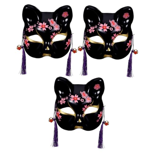 PACKOVE 2 Stück Handgemalte Fuchsmaske Teiliges für Halloween und Kostümpartys Traditionelle Maskerade für Cosplay und Bühnenaufführungen Atmungsaktiv und Handwerkskunst PACKOVE 2 Stück Handgemalte Fuchsmaske Teiliges für Halloween und Kostümpartys Traditionelle Maskerade für Cosplay und Bühnenaufführungen Atmungsaktiv und Handwerkskunst von PACKOVE