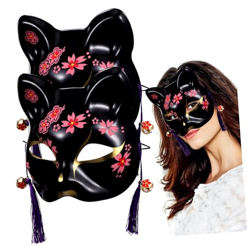 PACKOVE 2St Zweiteiliges Set mit schwarzer -Katze japanisch Partymasken für Erwachsene Maskerade Katzenmaske Maskenball Maske Fuchs Katze Kleidung Katzenfrau bilden von PACKOVE