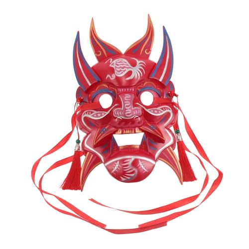 PACKOVE Ethnische Party Maske Handbemalt Leichtes Kunststoffdesign Wiederverwendbar für Halloween Karneval Maskerade Unisex Asiatischer Stil Chinesisch Japanisch Koreanisch PACKOVE Ethnische Party Maske Handbemalt Leichtes Kunststoffdesign Wiederverwendbar für Halloween Karneval Maskerade Unisex Asiatischer Stil Chinesisch Japanisch Koreanisch von PACKOVE