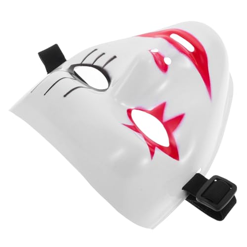 PACKOVE Farbige Cosplay Vollgesichtsmaske für Halloween Beängstigende Hip Hop Maske mit Auffälligen Designs für Maskenball Kostümpartys Verstellbar Leicht Komfortabel PACKOVE Farbige Cosplay Vollgesichtsmaske für Halloween Beängstigende Hip Hop Maske mit Auffälligen Designs für Maskenball Kostümpartys Verstellbar Leicht Komfortabel von PACKOVE