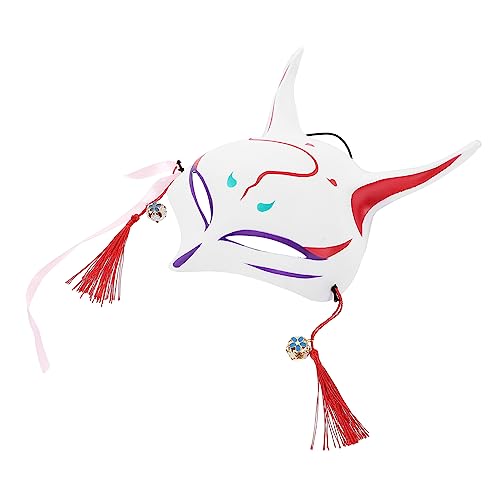 PACKOVE Fox Mask Karnevalskostüm Tiermaske für Halloween und Maskerade Hochwertige Cosplay Requisite für Frauen Einzigartiges Design für und Partys PACKOVE Fox Mask Karnevalskostüm Tiermaske für Halloween und Maskerade Hochwertige Cosplay Requisite für Frauen Einzigartiges Design für und Partys von PACKOVE