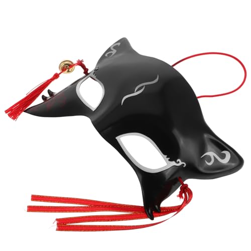 PACKOVE Fuchs Halbmaske für Halloween Japanisches Cosplay Kostüm Anpassbare Tiermaske für Karneval und Partys Leichtes Design Auffällige Festtagsdekoration von PACKOVE