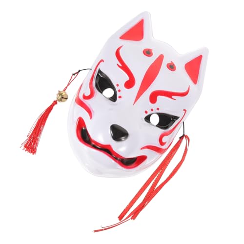 PACKOVE Fuchsmaske für Halloween Karneval Wiederverwendbare Vollgesichtsmaske Dekorative Maskerade für Damen Einzigartiges Design Leichtes Material für Partys PACKOVE Fuchsmaske für Halloween Karneval Wiederverwendbare Vollgesichtsmaske Dekorative Maskerade für Damen Einzigartiges Design Leichtes Material für Partys von PACKOVE
