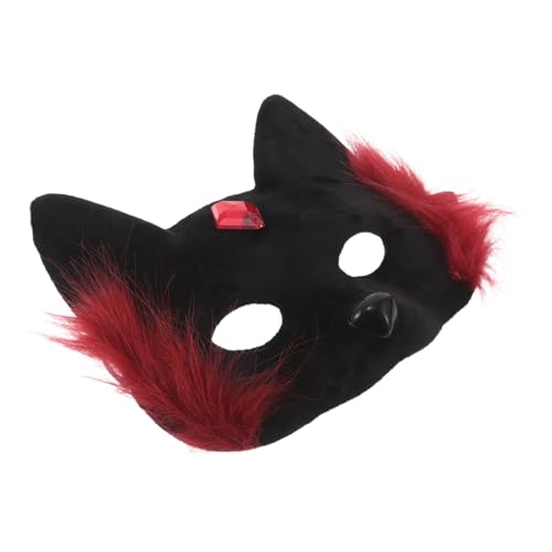 PACKOVE Halloween Katzenmaske Halbgesicht mit Einzigartigem Katzen Design Komfortabel und Leicht für Damen für Halloween Party Cosplay und Kostümzubehör PACKOVE Halloween Katzenmaske Halbgesicht mit Einzigartigem Katzen Design Komfortabel und Leicht für Damen für Halloween Party Cosplay und Kostümzubehör von PACKOVE