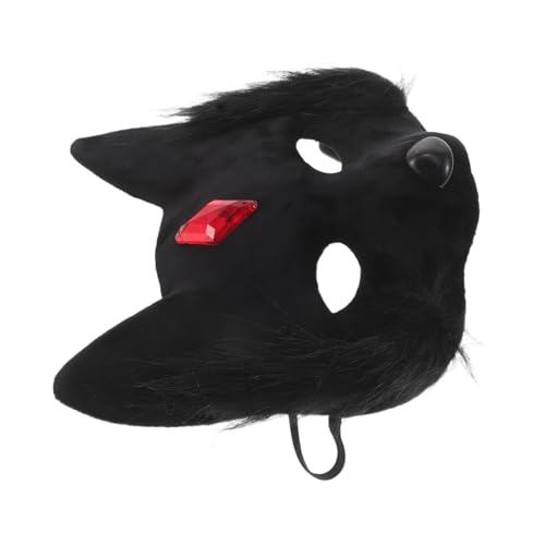 PACKOVE Halloween Katzenmaske Halbgesichts Plüsch Cosplay Masquerade Tiergesicht für Erwachsene Party Kostümaccessoire PACKOVE Halloween Katzenmaske Halbgesichts Plüsch Cosplay Masquerade Tiergesicht für Erwachsene Party Kostümaccessoire von PACKOVE