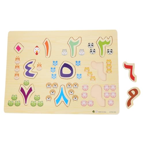 PATKAW 1 Satz Holzpuzzlespielzeug Für Kinder Kognitive Puzzles Intelligente Puzzles Arabisches Alphabet-Puzzlespielzeug Für Kinder von PATKAW
