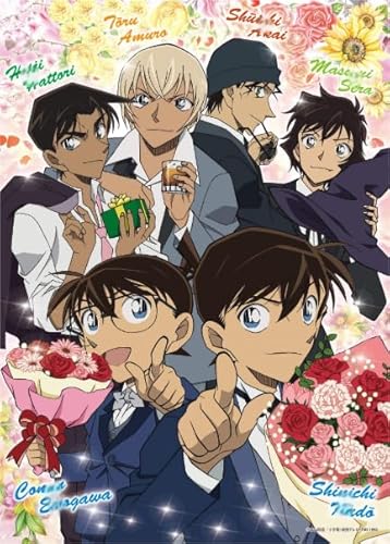 PDSYUCHEN 1000 Stück Puzzles - Cnan Edogawa Classic Japanese Animes - Personalisiertes Challenge-Spielzeug Für Erwachsene - Children's Educational Toys - Jw198Th von PDSYUCHEN