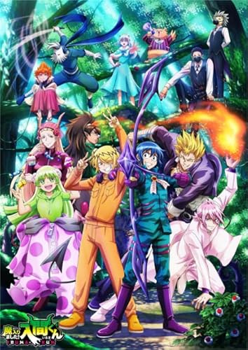 PDSYUCHEN 1000 Teile ，Bunt Puzzles ，Gifts ，Japanese Animes Mairimashita! Iruma-Kun Poster ，Personalisiertes Spielzeug Für Erwachsene Für Kinder - Tz364Kj von PDSYUCHEN