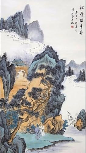 PDSYUCHEN 1000 Teile ，Difficult Puzzle ，Gifts ，Poster ，Chinese Retro Landscapes Painting ，Wand Dekoration ，Spiel Für Erwachsene - Tz346Kj von PDSYUCHEN
