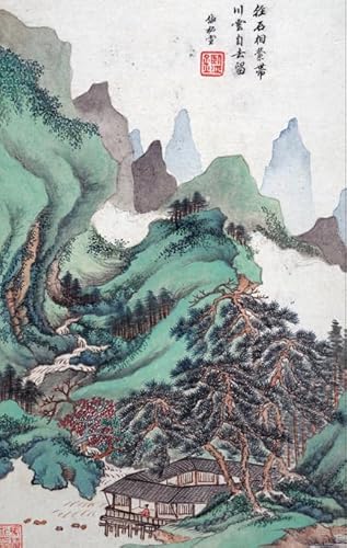 PDSYUCHEN 1000 Teile ,Difficult Puzzle ,Gifts ,Poster ,Chinese Retro Landscapes Painting ,Wand Dekoration ,Spiel Für Erwachsene - Tz347Kj PDSYUCHEN 1000 Teile ,Difficult Puzzle ,Gifts ,Poster ,Chinese Retro Landscapes Painting ,Wand Dekoration ,Spiel Für Erwachsene - Tz347Kj von PDSYUCHEN