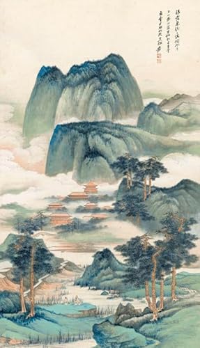 PDSYUCHEN 1000 Teile ,Difficult Puzzle ,Gifts ,Poster ,Chinese Retro Landscapes Painting ,Wand Dekoration ,Spiel Für Erwachsene - Tz348Kj PDSYUCHEN 1000 Teile ,Difficult Puzzle ,Gifts ,Poster ,Chinese Retro Landscapes Painting ,Wand Dekoration ,Spiel Für Erwachsene - Tz348Kj von PDSYUCHEN