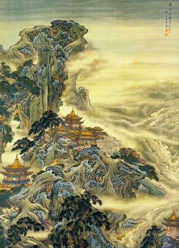 PDSYUCHEN 1000 Teile ,Difficult Puzzle ,Gifts ,Poster ,Chinese Retro Landscapes Painting ,Wand Dekoration ,Spiel Für Erwachsene - Tz349Kj PDSYUCHEN 1000 Teile ,Difficult Puzzle ,Gifts ,Poster ,Chinese Retro Landscapes Painting ,Wand Dekoration ,Spiel Für Erwachsene - Tz349Kj von PDSYUCHEN