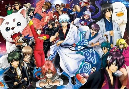 PDSYUCHEN 1000 Teile - Bilder - Gifts - Bunt Puzzle - Classic Japanese Animes Gintama Poster - Familienspaß Schwierige Herausforderung Spielzeug - Tz530Kj PDSYUCHEN 1000 Teile - Bilder - Gifts - Bunt Puzzle - Classic Japanese Animes Gintama Poster - Familienspaß Schwierige Herausforderung Spielzeug - Tz530Kj von PDSYUCHEN