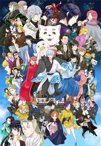 PDSYUCHEN 1000 Teile - Bilder - Gifts - Bunt Puzzle - Classic Japanese Animes Gintama Poster - Familienspaß Schwierige Herausforderung Spielzeug - Tz531Kj von PDSYUCHEN