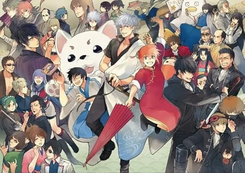 PDSYUCHEN 1000 Teile - Bilder - Gifts - Bunt Puzzle - Classic Japanese Animes Gintama Poster - Familienspaß Schwierige Herausforderung Spielzeug - Tz532Kj von PDSYUCHEN