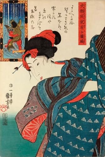 PDSYUCHEN Difficult Puzzle - 1000 Stück Puzzles - Ukiyoes Geishas Retro Oil Paintings - Heraus for Derungs Spiel Für Erwachsene - Spiele Zur Stressreduzierung Für Die Ganze Familie - Jw62Th PDSYUCHEN Difficult Puzzle - 1000 Stück Puzzles - Ukiyoes Geishas Retro Oil Paintings - Heraus for Derungs Spiel Für Erwachsene - Spiele Zur Stressreduzierung Für Die Ganze Familie - Jw62Th von PDSYUCHEN