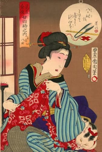 PDSYUCHEN Difficult Puzzle - 1000 Stück Puzzles - Ukiyoes Geishas Retro Oil Paintings - Heraus for Derungs Spiel Für Erwachsene - Spiele Zur Stressreduzierung Für Die Ganze Familie - Jw63Th PDSYUCHEN Difficult Puzzle - 1000 Stück Puzzles - Ukiyoes Geishas Retro Oil Paintings - Heraus for Derungs Spiel Für Erwachsene - Spiele Zur Stressreduzierung Für Die Ganze Familie - Jw63Th von PDSYUCHEN