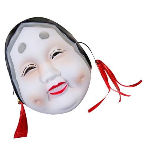 PEPLAYTAL Japanische Cosplay Maske für Frauen Sichere und Bequeme Performance Maske aus Robustem Kunststoff Passend für Erwachsene für Partys und Theateraufführungen PEPLAYTAL Japanische Cosplay Maske für Frauen Sichere und Bequeme Performance Maske aus Robustem Kunststoff Passend für Erwachsene für Partys und Theateraufführungen von PEPLAYTAL