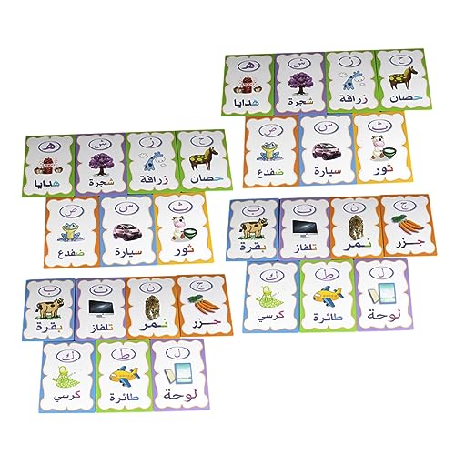 PERSELOSO 1Satz Arabische Flash Karten Lernspielzeug für Sensorische Karten Feinmotorik und Visueller Wahrnehmung für Kindergarten PERSELOSO 1Satz Arabische Flash Karten Lernspielzeug für Sensorische Karten Feinmotorik und Visueller Wahrnehmung für Kindergarten von PERSELOSO