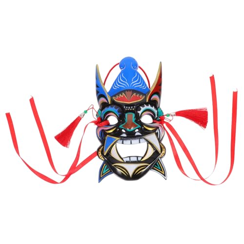 PERSELOSO Asiatische Traditionelle Handbemalte Maske für Cosplay und Temple Party Dekorationen Vintage Chinesische Maske für Rollenspiele Karneval und Feste von PERSELOSO
