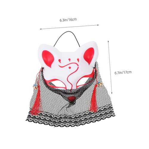 PERSELOSO Fox Halbmaske aus Spitze Tiermaske Fuchs Design mit Elastischem Band Komfortabel und Leicht Anzulegen für Maskenball Halloween und Cosplay Party PERSELOSO Fox Halbmaske aus Spitze Tiermaske Fuchs Design mit Elastischem Band Komfortabel und Leicht Anzulegen für Maskenball Halloween und Cosplay Party von PERSELOSO