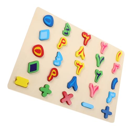 PHENOFICE 1 Satz Arabisches Rätsel Puzzle Kleine Rätsel Für Zahlentafel Holz PHENOFICE 1 Satz Arabisches Rätsel Puzzle Kleine Rätsel Für Zahlentafel Holz von PHENOFICE