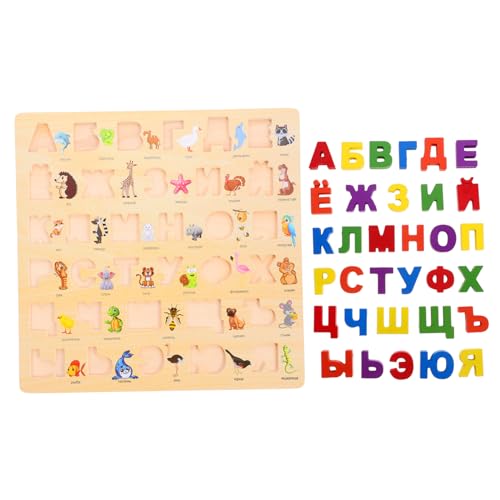 PHENOFICE 1Satz Holzpuzzle Russisches Alphabet Lernspielzeug für Fördert Hand Auge Koordination Stabil und Langlebig für Frühkindliche Bildung von PHENOFICE