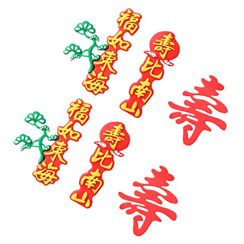 PHENOFICE 2 Sets Tortendekoration Traditionelle Chinesische Geburtstagstorte Segen Geburtstagstorte Topper Chinesische Langlebigkeits Tortendekoration Elder Geburtstagstorte von PHENOFICE