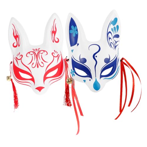 PHENOFICE 2 Stück Japanische Halbgroß Fox Masken mit Kirschblütenmuster Atmungsaktiv Leicht für Cosplay Halloween Festliche Partys Theateraufführungen Erwachsene Realistisch und Detailreich von PHENOFICE