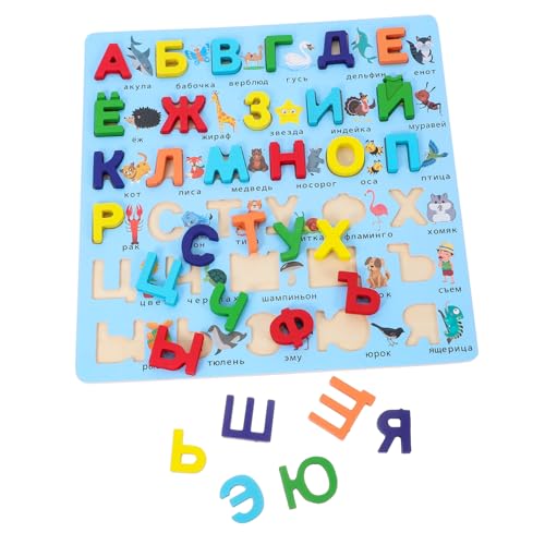 PHENOFICE Lernset Aus Holz Russisches Alphabet-Puzzle Montessori-Spielzeug Für Kinder Geburtstagsgeschenk Und Spielzeug PHENOFICE Lernset Aus Holz Russisches Alphabet-Puzzle Montessori-Spielzeug Für Kinder Geburtstagsgeschenk Und Spielzeug von PHENOFICE