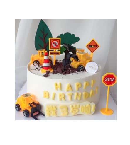 PIWOSGOL Bagger Tortendeko, PIWOSGOL Bagger Tortendeko, von PIWOSGOL