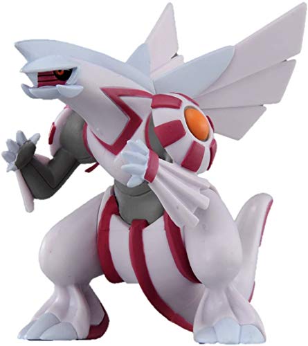 Pokemon Palkia ML-07 Figur 10,2 cm von Pokemon
