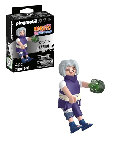 PLAYMOBIL Kabuto von PLAYMOBIL