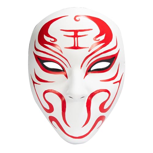PLCPDM Anime Cosplay Maskerade Halloween Full Face Karneval Party Festival Supplies von PLCPDM
